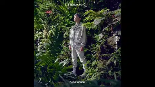 Skyblue Lyrics Meaning – Discover | North