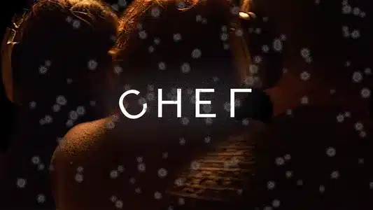 Снег Lyrics Meaning — Путешествие | Бонд С Кнопкой