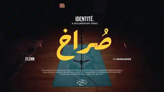 Sorakh Lyrics Translation - Alma | Flenn