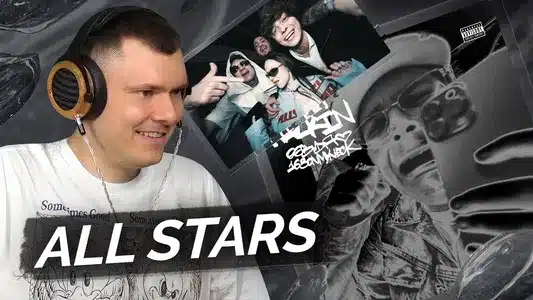 Sst Lyrics Translated to English | 163Onmyneck | Og Buda