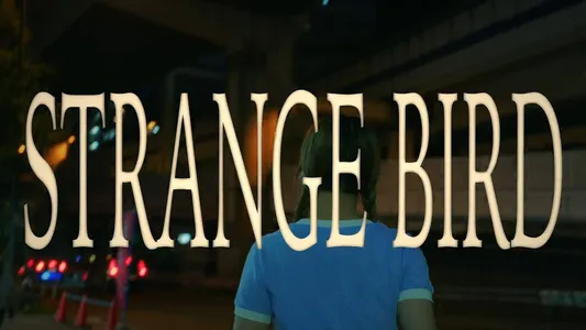 Strange Bird Lyrics Meaning: Neo Oriented | Emerald