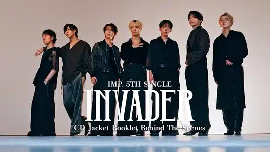Stranger Lyrics Translation | Invader | Imp.
