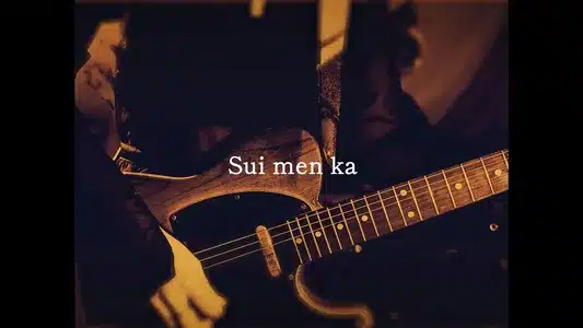 Sui Men Ka Lyrics (English Meaning) – Appi