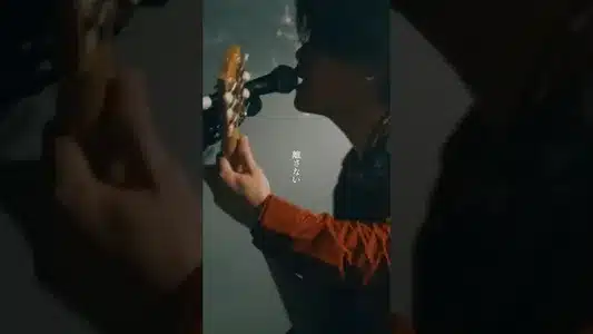 Suisen Lyrics [English Meaning] — Maverick Mom