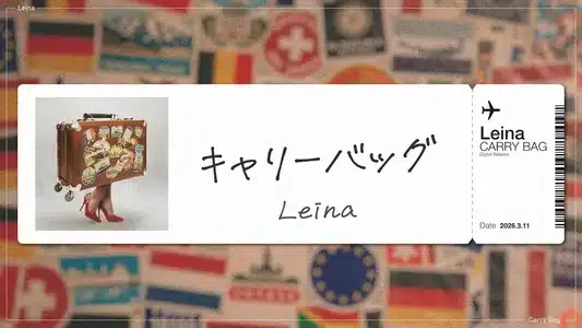 Suitcase Lyrics {English Meaning} — Leina