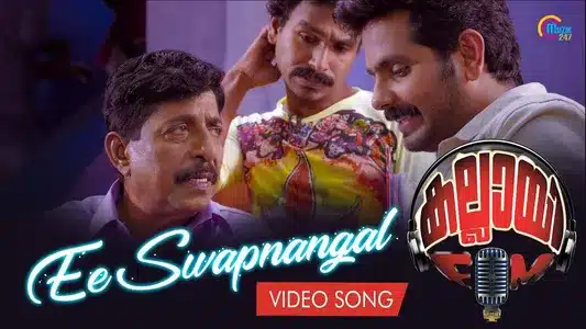 Swapnagal Lyrics Meaning - Kallai Fm | Ramshi Ahamed