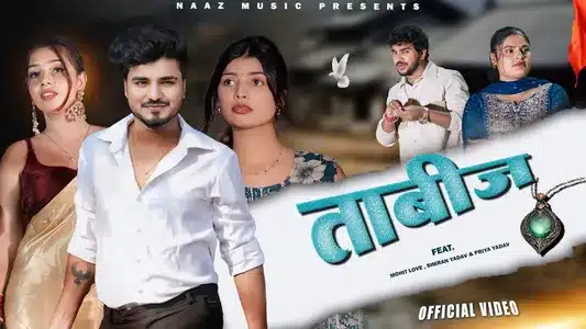 Tabeez Lyrics [English Translation]: Anil Rawat | Farmani Naaz