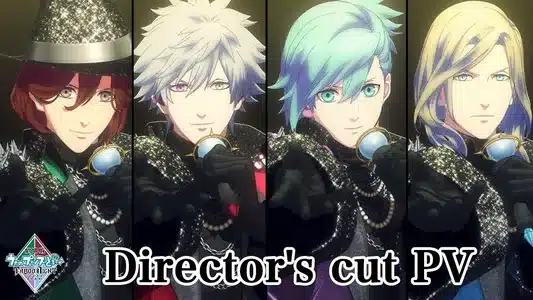 Taboo Night Xxxx Lyrics Translated to English – Quartet Night