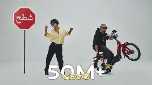 Tach Lyrics Translated to English | Draganov