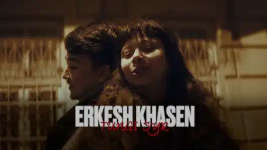 Тағдыр Lyrics With English Translation - Еркеш Хасен