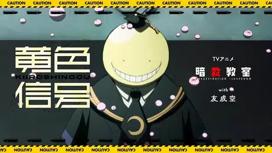 Teacher Lyrics [English Translation] — Tomonari Sora