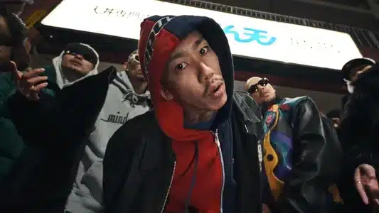 Team Tomodachi Lyrics With English Meaning: Yuki Chiba