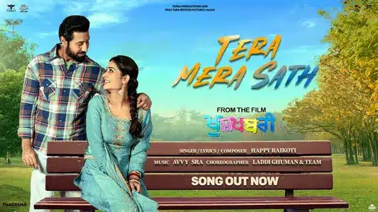 Tera Mera Sath Lyrics English Meaning – Khushkhabri | Happy Raikoti