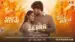 Teri Meri Lyrics English Translation: Zebra | Airaa Udupi | Santhosh Venky