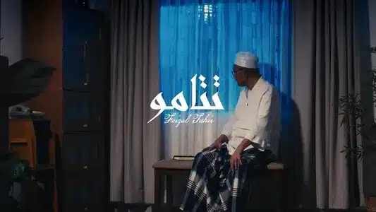 Tetamu Lyrics Translated to English: Faizal Tahir