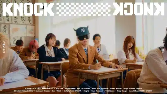 Tetete Lyrics {English Translation} | Pilaf Alien