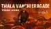 Thala Vanchi Eragade Lyrics Meaning - Raayan | A.R. Rahman | Hemachandra