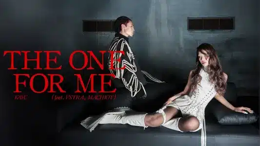 The One For Me Lyrics {English Meaning} | Kayc