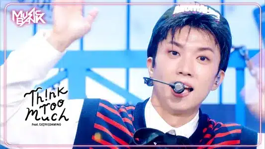 Think Too Much Lyrics Translation: I'm Into | Jang Wooyoung