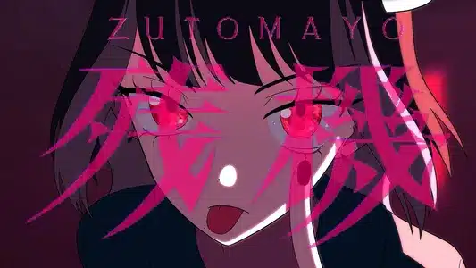 Time Left Lyrics {English Meaning} - Zutomayo