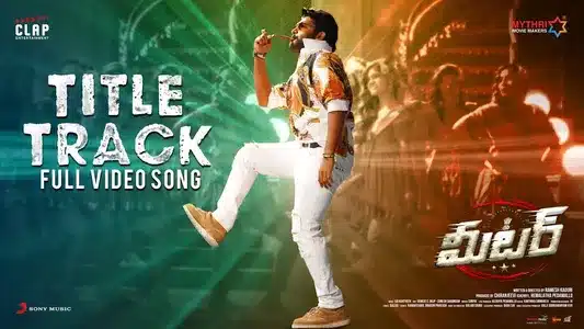 Title Track Lyrics Translation – Meter | Sai Karthik