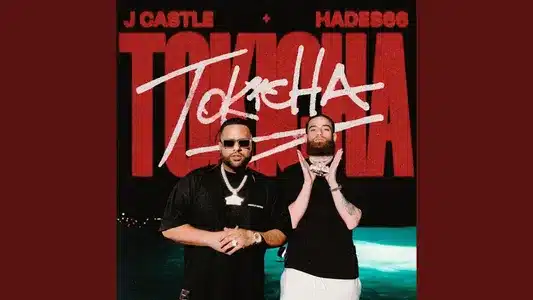 Tokicha Lyrics Translated to English - Hades66 | J Castle