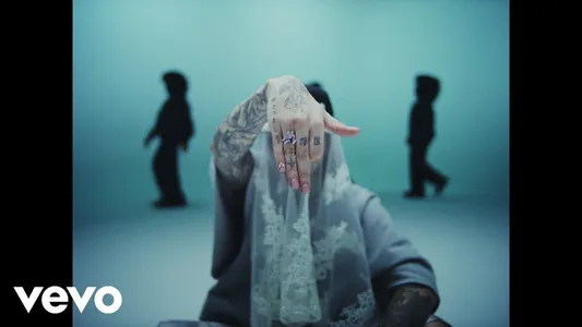 Traviesa Lyrics Translation – Do Not Disturb | Eladio Carrión | Young Miko