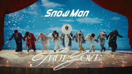 True Love Lyrics {English Translation} — Snow Man