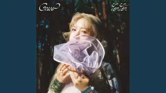 U (Remastered 2025) Lyrics Meaning: Grace | Yonyon