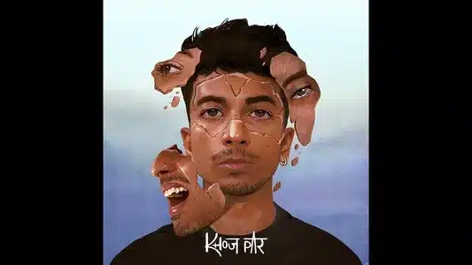 Unkahi Lyrics Meaning – Khoj Par | Big Scratch | Yungsta