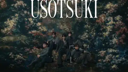 Usotsuki Lyrics {English Translation} - Starglow