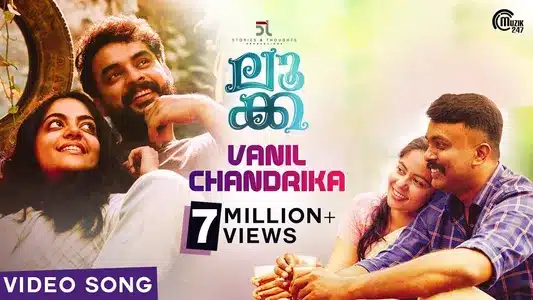 Vaanil Chandrika Lyrics Meaning: Luca | Aravind Venugopal | Ziya Ul Haq