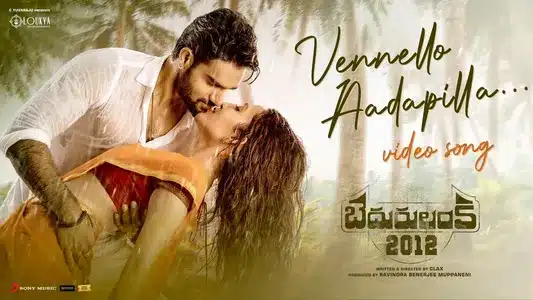 Vennello Aadapilla Lyrics Translation – Bedurulanka 2012 | J.V. Sudhanshu | Mani Sharma