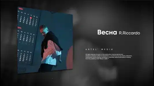 Весна Lyrics (with English Meaning) - R.Riccardo