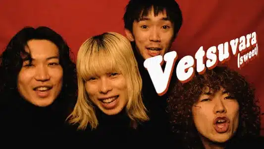 Vetsuvara(Sweet) Lyrics [English Meaning] - Geloomy