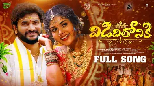 Vididhiloniki Wedding Lyrics With English Meaning - Prabha | Srinidhi
