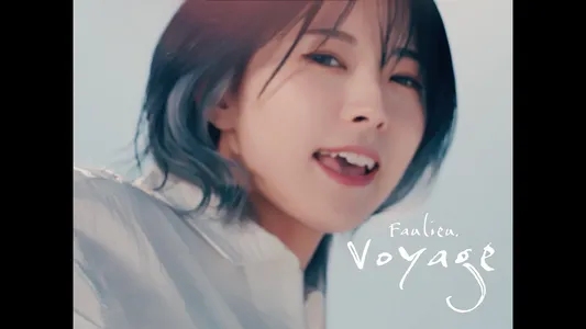 Voyage Lyrics {English Translation}: Faulieu.