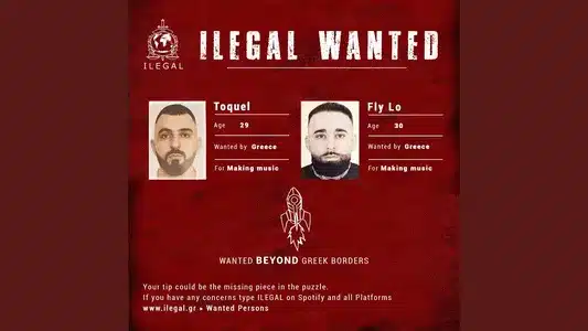 Vroxi Lyrics Translation – 10 | Toquel