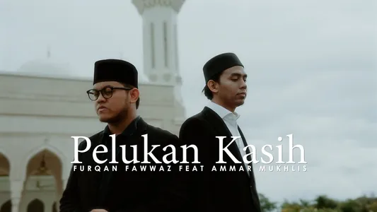 Wahyu Lyrics [English Translation] | Ammar Mukhlis