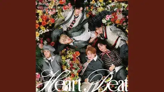 Want Me Lyrics English Translation: Heart Beat | Dxteen