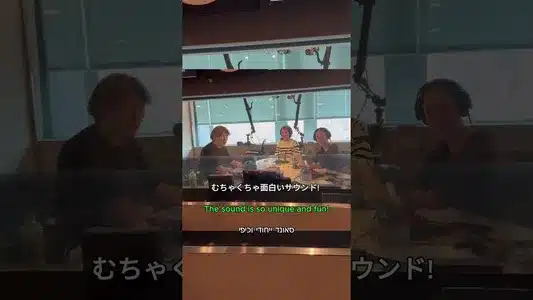 Warawara Lyrics (with English Meaning): J.Lamotta