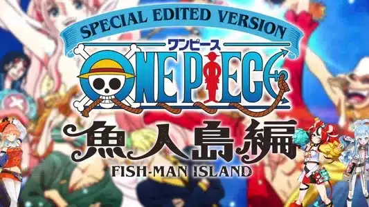 We Go! ~Takanashi Kiara,Hakos Baelz,Kobo Kanaeru With Hiroshi Kitadani Ver.~ Lyrics Translated to English – Hakos Baelz | Takanashi Kiara