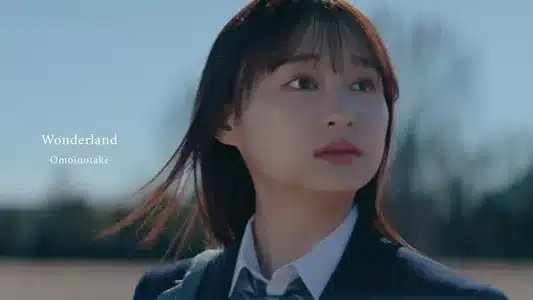 Wonderland Lyrics (English Meaning) – Omoinotake