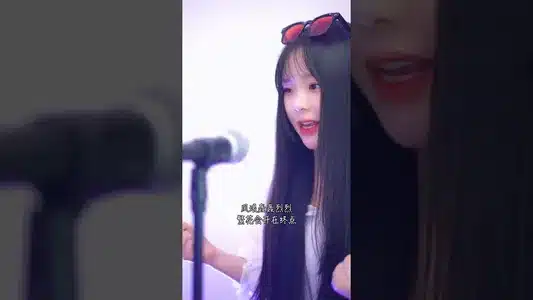 新的故事正开篇 Lyrics Meaning (in English) — Mu Yunxue