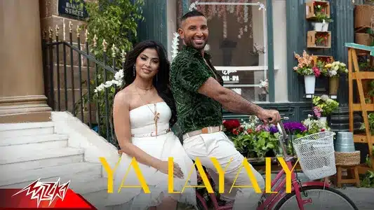 Ya Layaly Lyrics {English Meaning} — Ahmed Saad