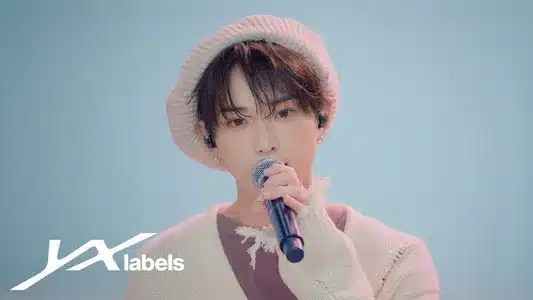 桜色yell Lyrics With English Meaning - &Team