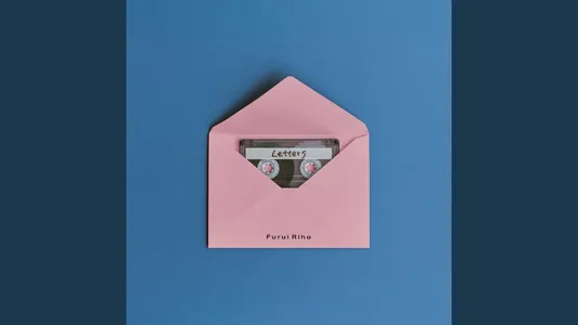 Your Sun Lyrics English Translation – Letters | Furui Riho