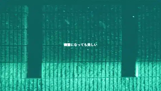 Yuureininattemoutsukushii Lyrics Translation | Utas | Sara Wakui