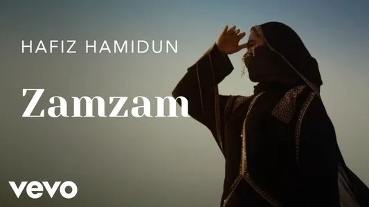 Zamzam Lyrics [English Translation] | Hafiz Hamidun