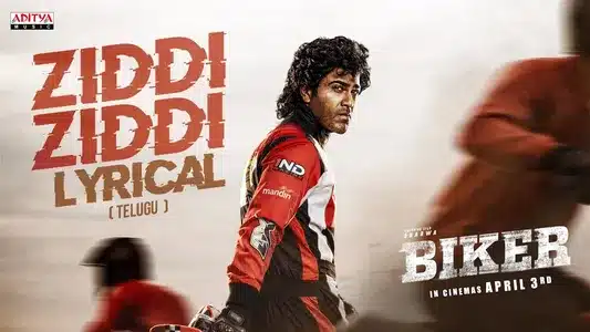 Ziddi Ziddi Lyrics Meaning – Biker | Ghibran | Shenbagaraj